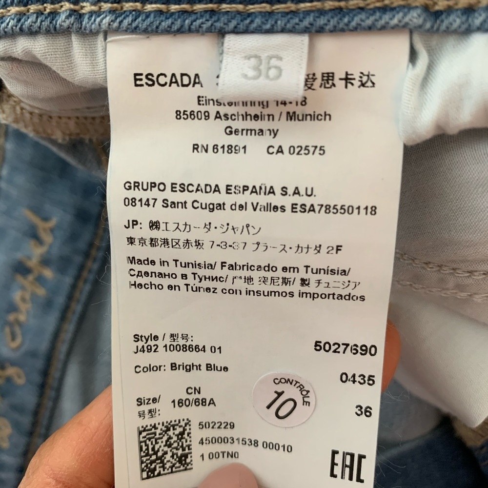 Escada Jeans - Picture 4 of 5